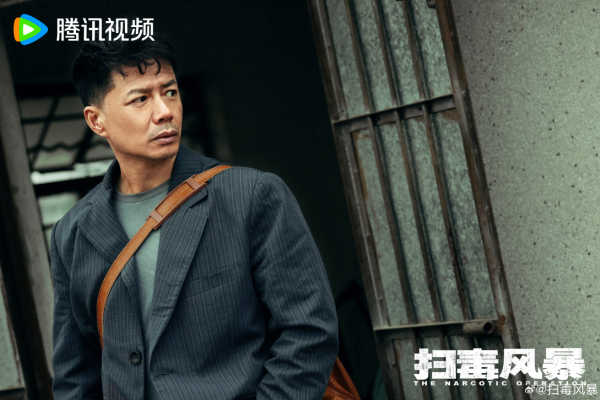 亿融配资 段奕宏秦昊互飙演技 《扫毒风暴》被赞“每个角色都不简单”