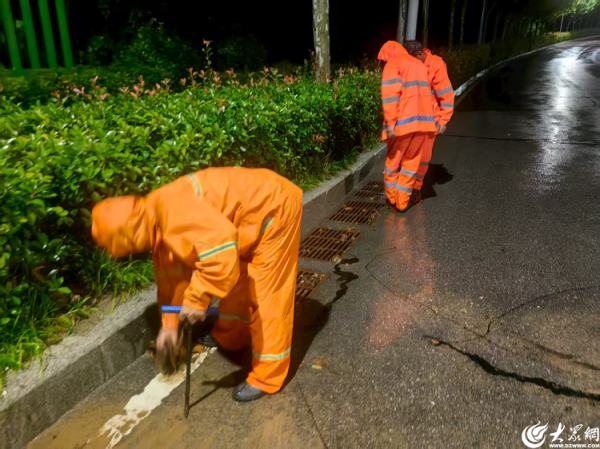 易盛通 筑牢防汛“红色堤坝”，守护园区万家安宁——中德联合集团以党建引领织密防汛安全网