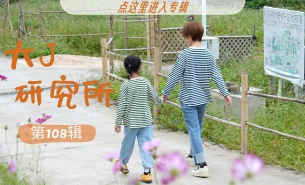 通配资 娃不是态度差、习惯差、故意闹妖，是运动不足！分年龄运动指南来了